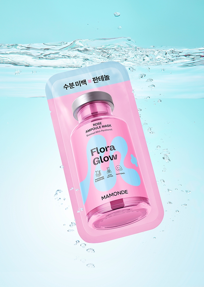 Mamonde Skin Care Flora Glow Rose Ampoule Mask 2 - Hydrating and brightening, Ampoule Mask