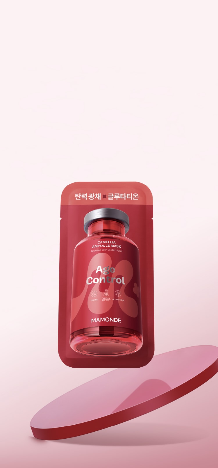 mamonde Age Control Camellia Ampoule Mask