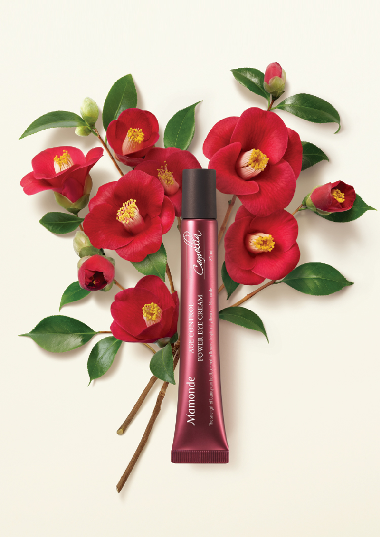 age control power eye cream image