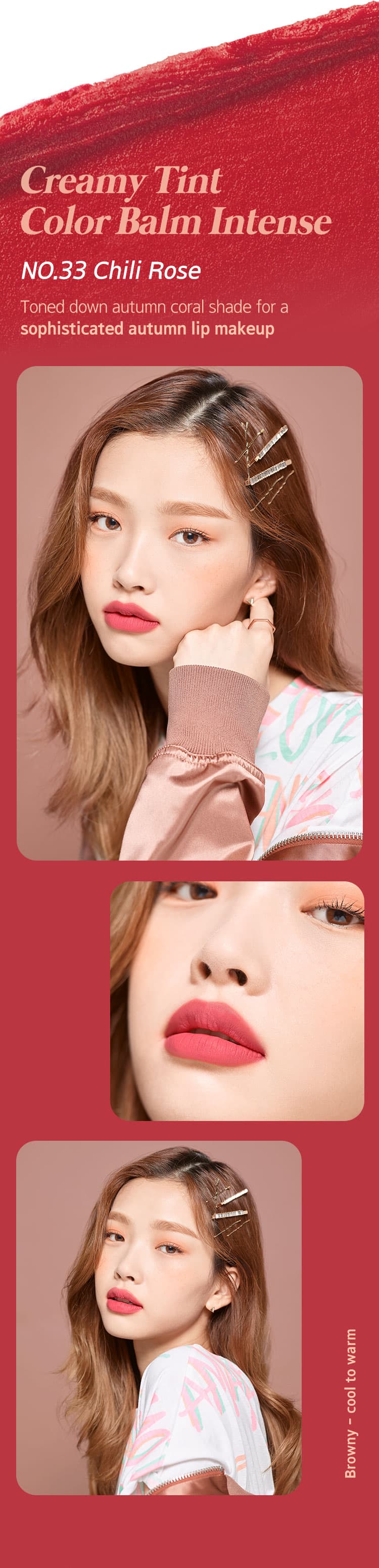 크리미 틴트 컬러 밤 인텐스 제품 10종과 내용물 사용 사진을 크레용처럼 연출한 이미지컷