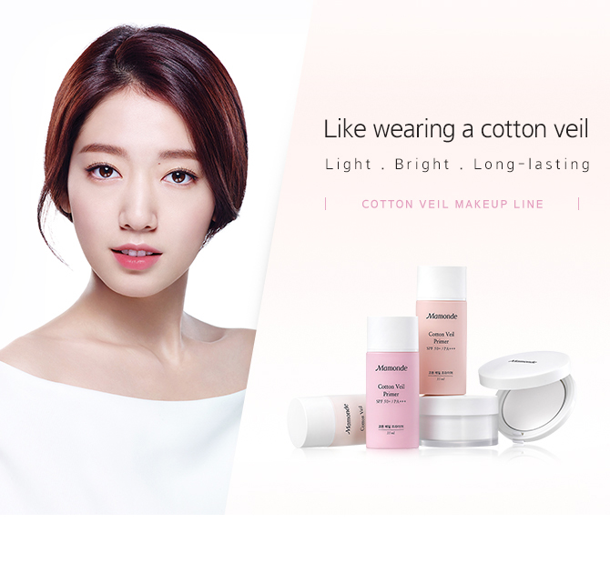 목화 베일을 두른 듯 가볍게, 화사하게, 오래오래 / 마몽드 코튼 베일 메이크업 모델과 제품 사진