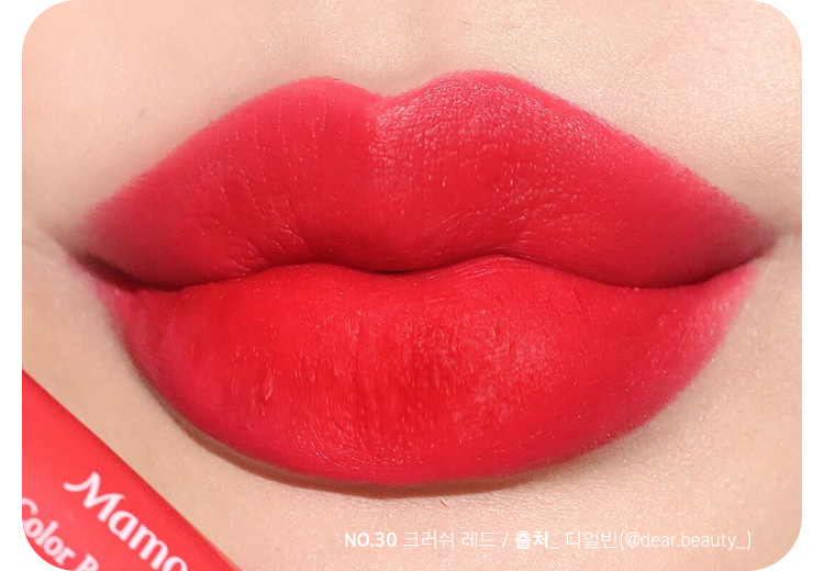 Creamy Tint Color Balm Intense img