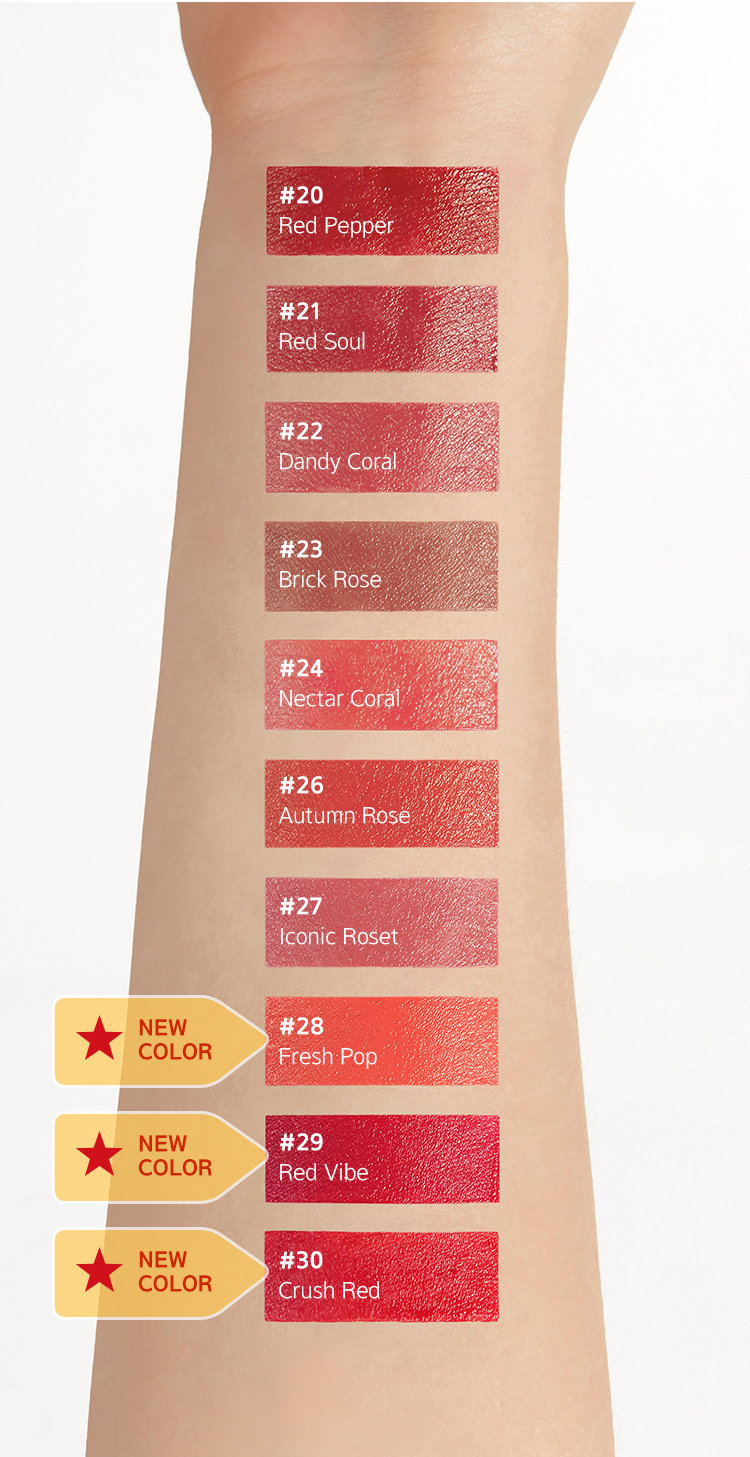 Creamy Tint Color Balm Intense colouring image