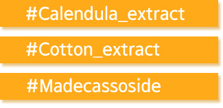 #Calendula_extract #Cotton_extract #Madecassoside