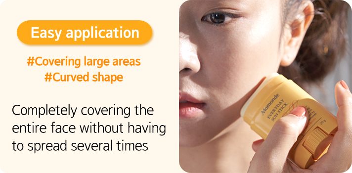 Easy application #Covering large areas #Curved shape Completely covering the entire face without having to spread several times