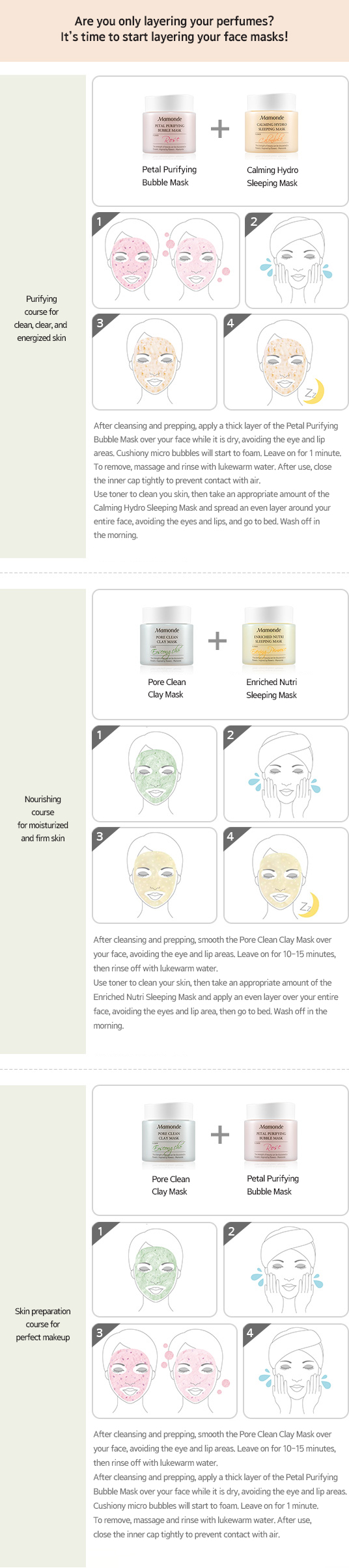 layering your face masks