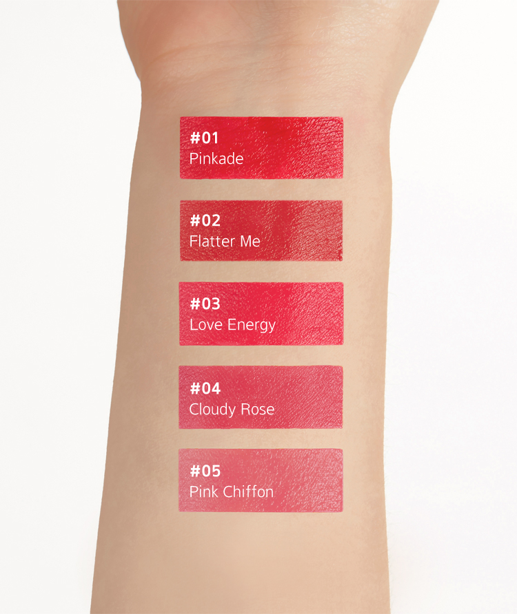 hightlight lip tint matt image