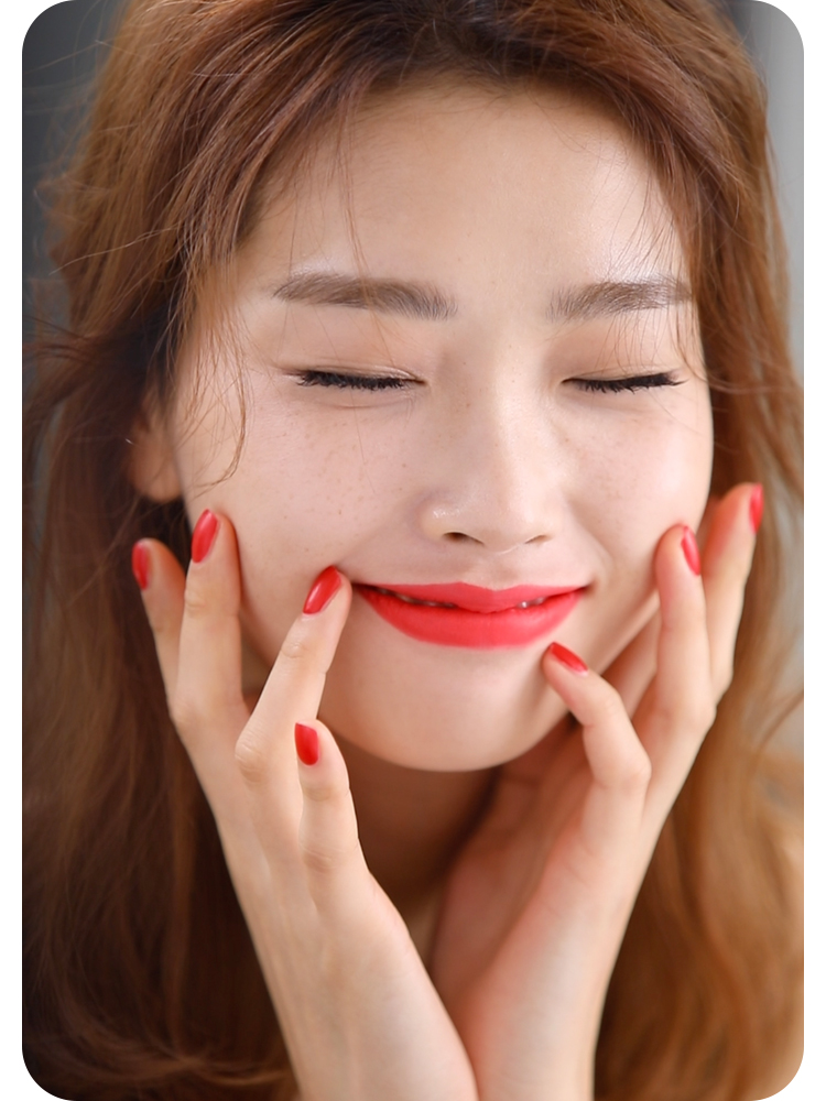 hightlight lip tint matt image
