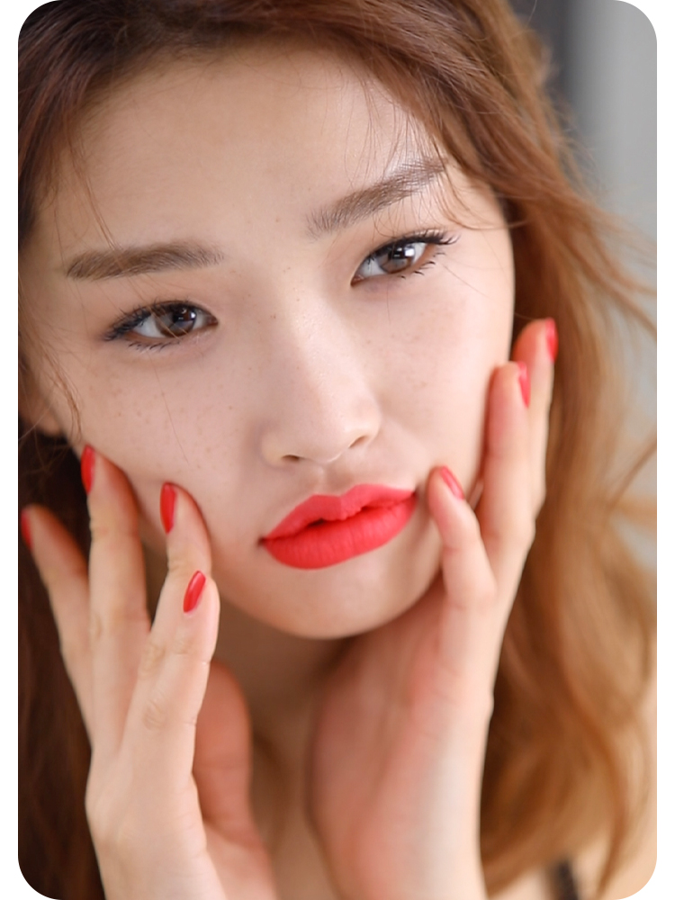 hightlight lip tint matt image