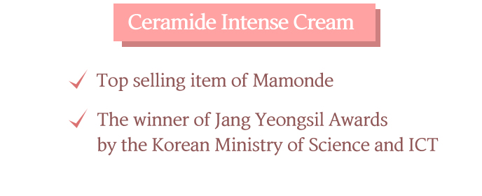 Ceramide Intense Cream