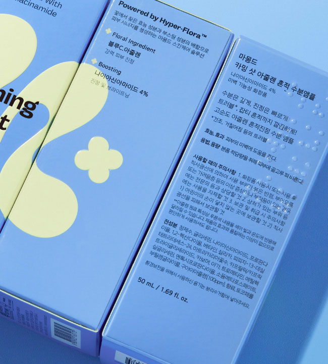 Mamonde Calming Shot Azulene Ampoule product package