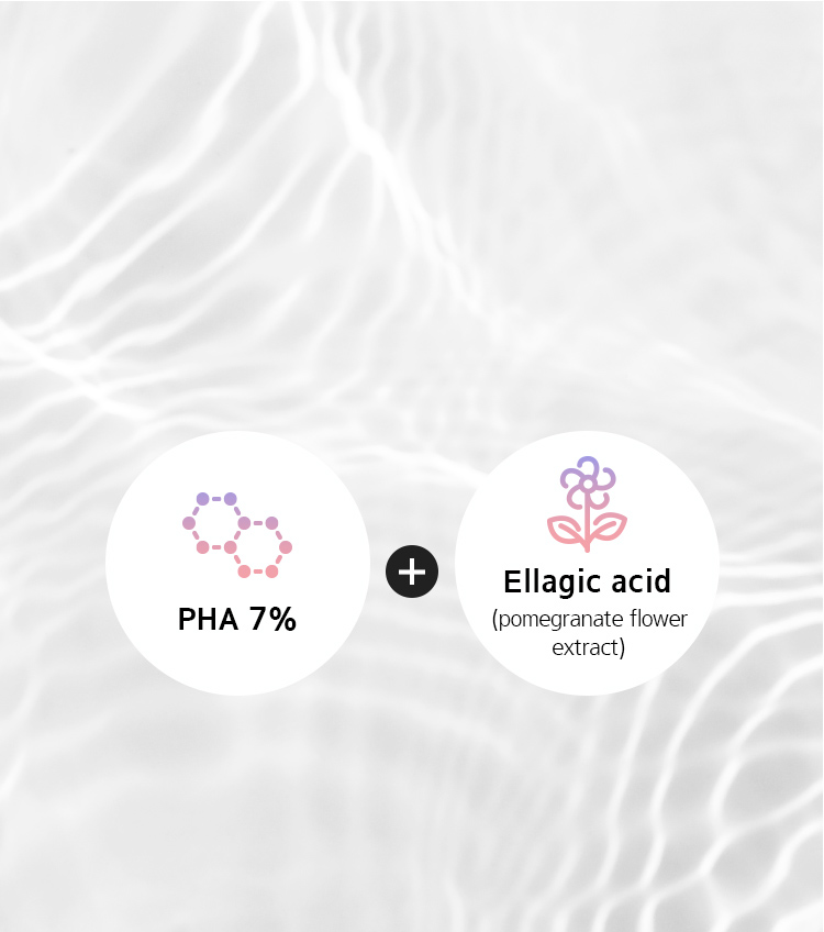 PHA 7% + Ellagic Acid(pomegranate flower extract)