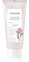 ROSE WATER SOOTHING GEL