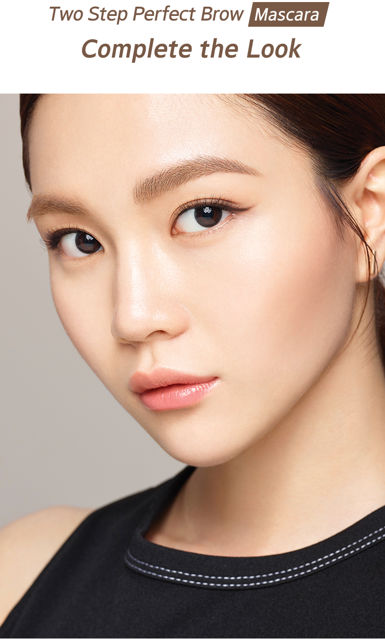 Two Step Perfect Brow MascaraComplete the Look