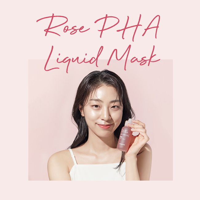 로즈 파하 리퀴드 마스크