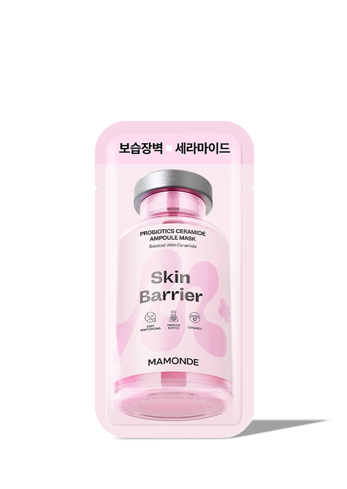 세라마이드 앰플 마스크팩1
