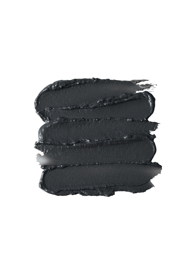 어메이징 딥 민트차콜릿 클렌징밤 5