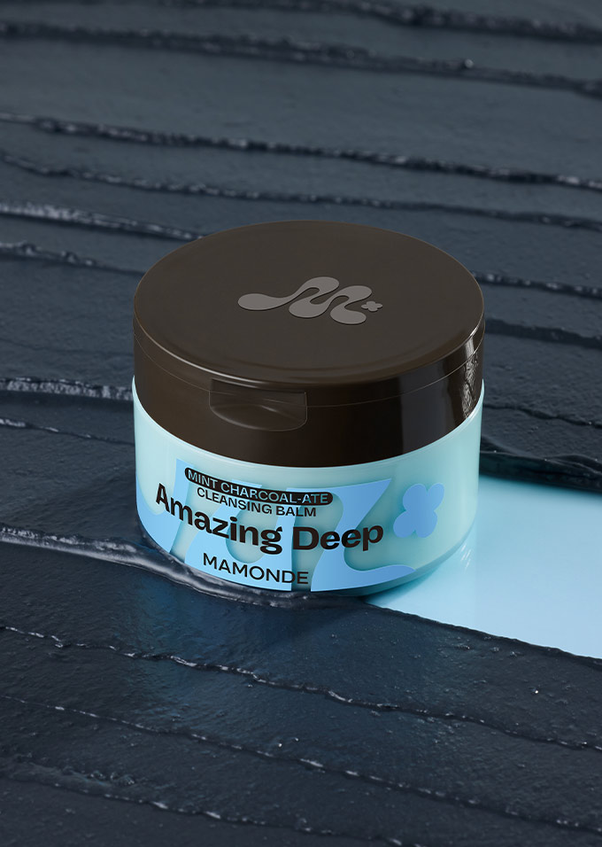 어메이징 딥 민트차콜릿 클렌징밤 3