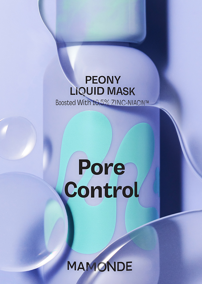 포어 컨트롤 피어니 리퀴드 마스크 3