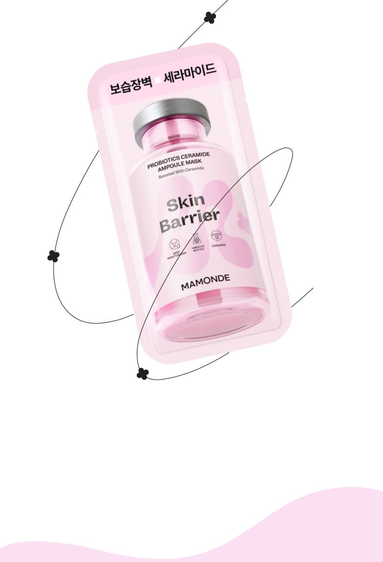 프로바이오틱스 세라마이드 앰플 마스크팩