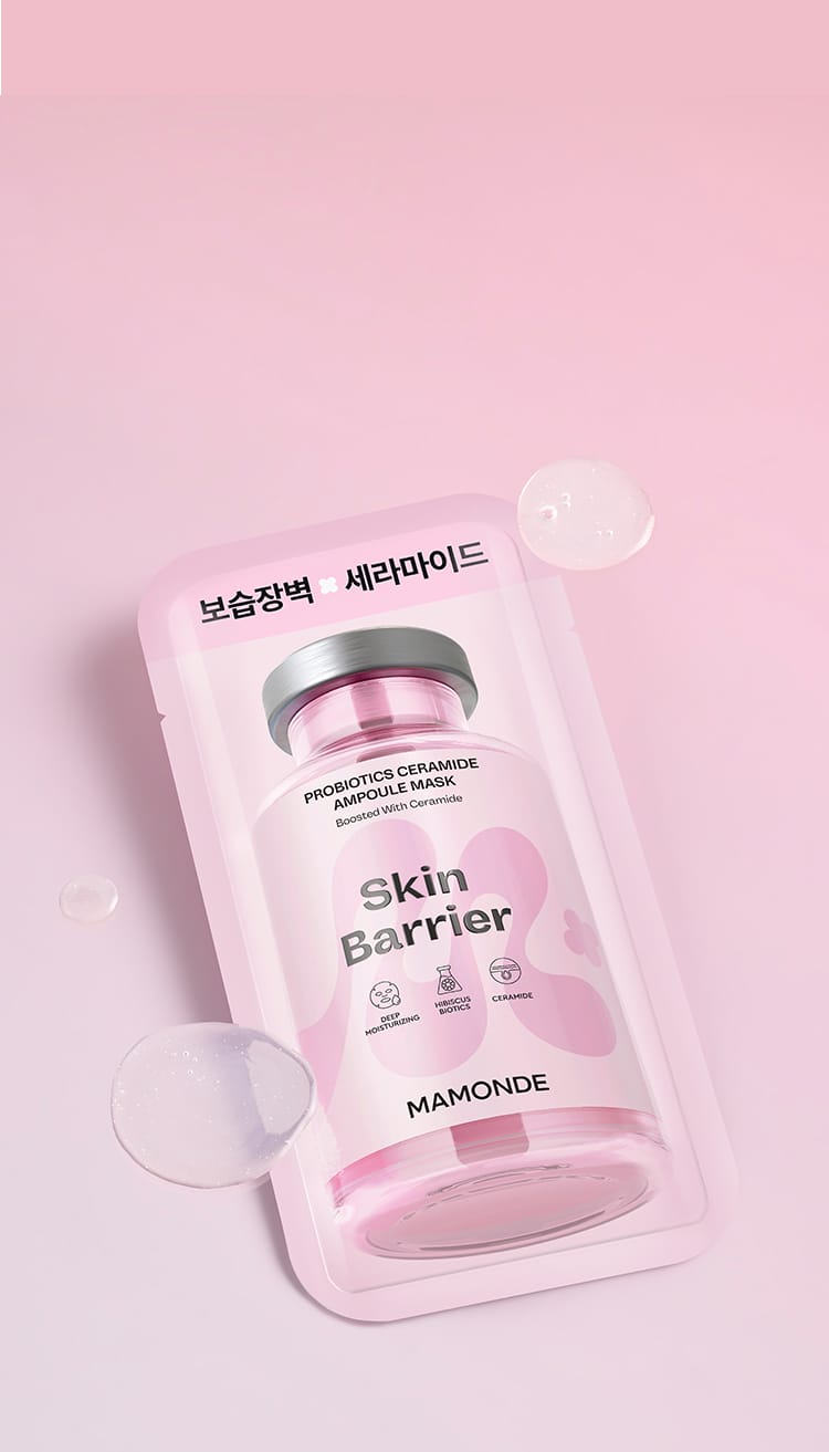 세라마이드 앰플 마스크팩