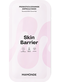 플라워 앰플 마스크팩