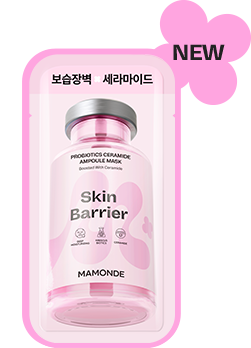 new 세라마이드 앰플 마스크팩
