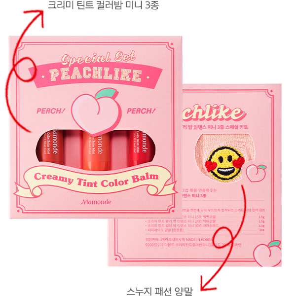 크리미 틴트 컬러밤 미니 3종과 스누지 패션 양말 패키지 이미지