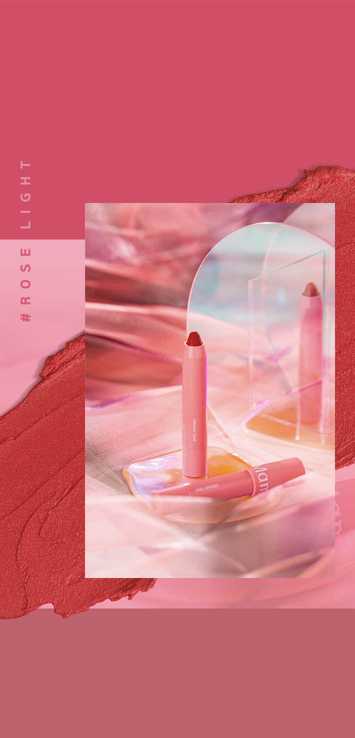로즈 라이트