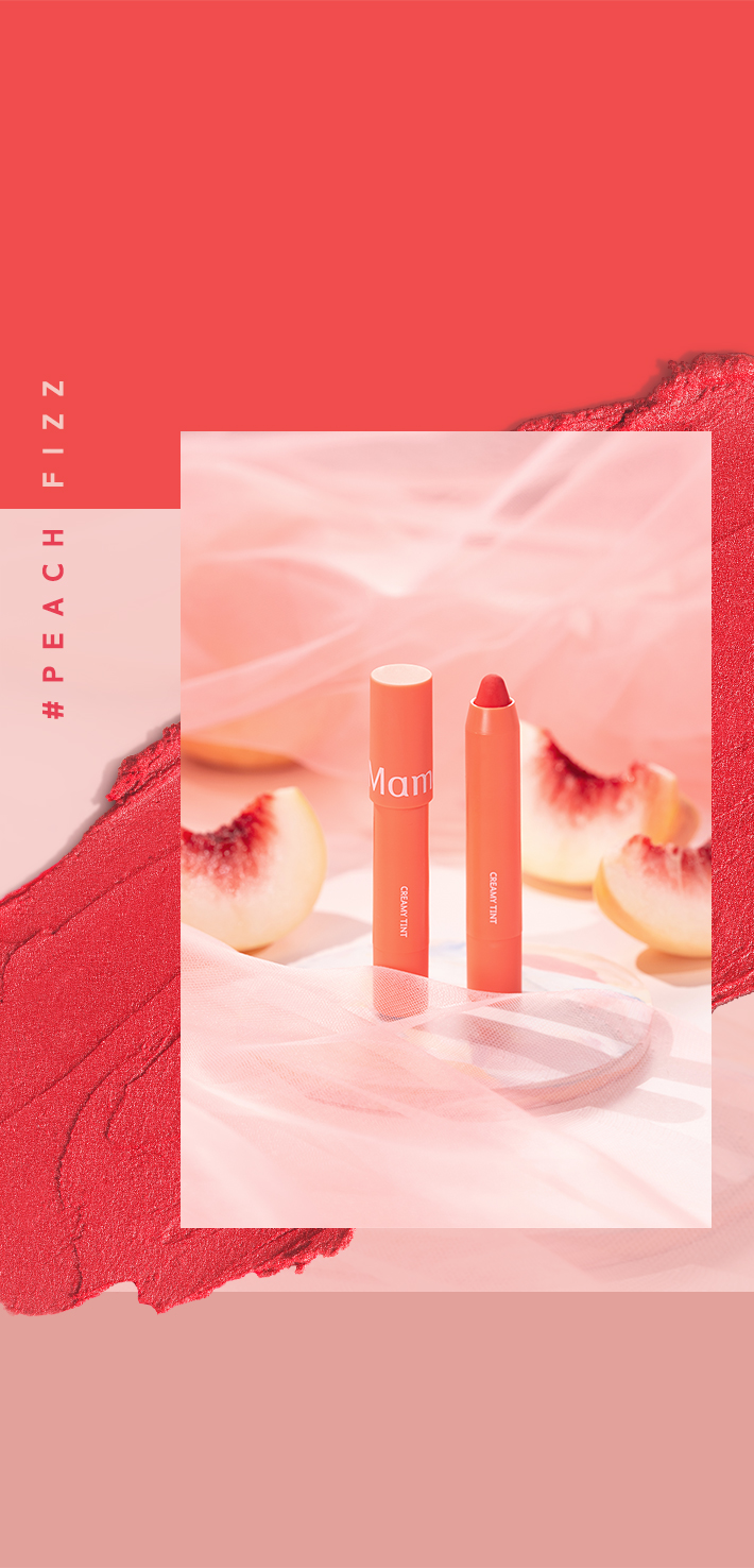 피치 피즈