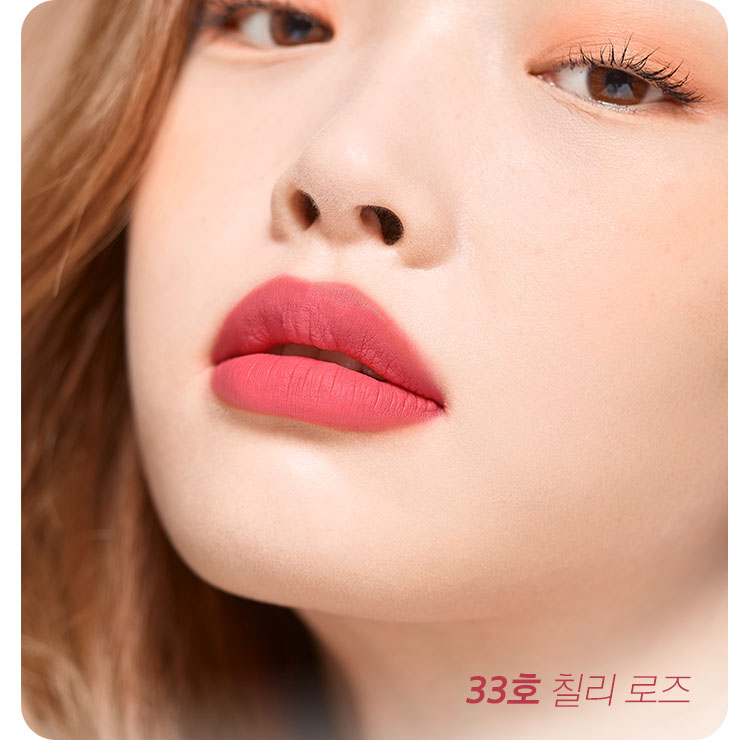 33호 칠리 로즈 제품 모델컷