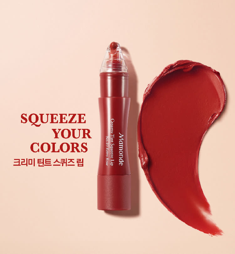 SQUEEZE YOUR COLORS 크리미 틴트 스퀴즈 립