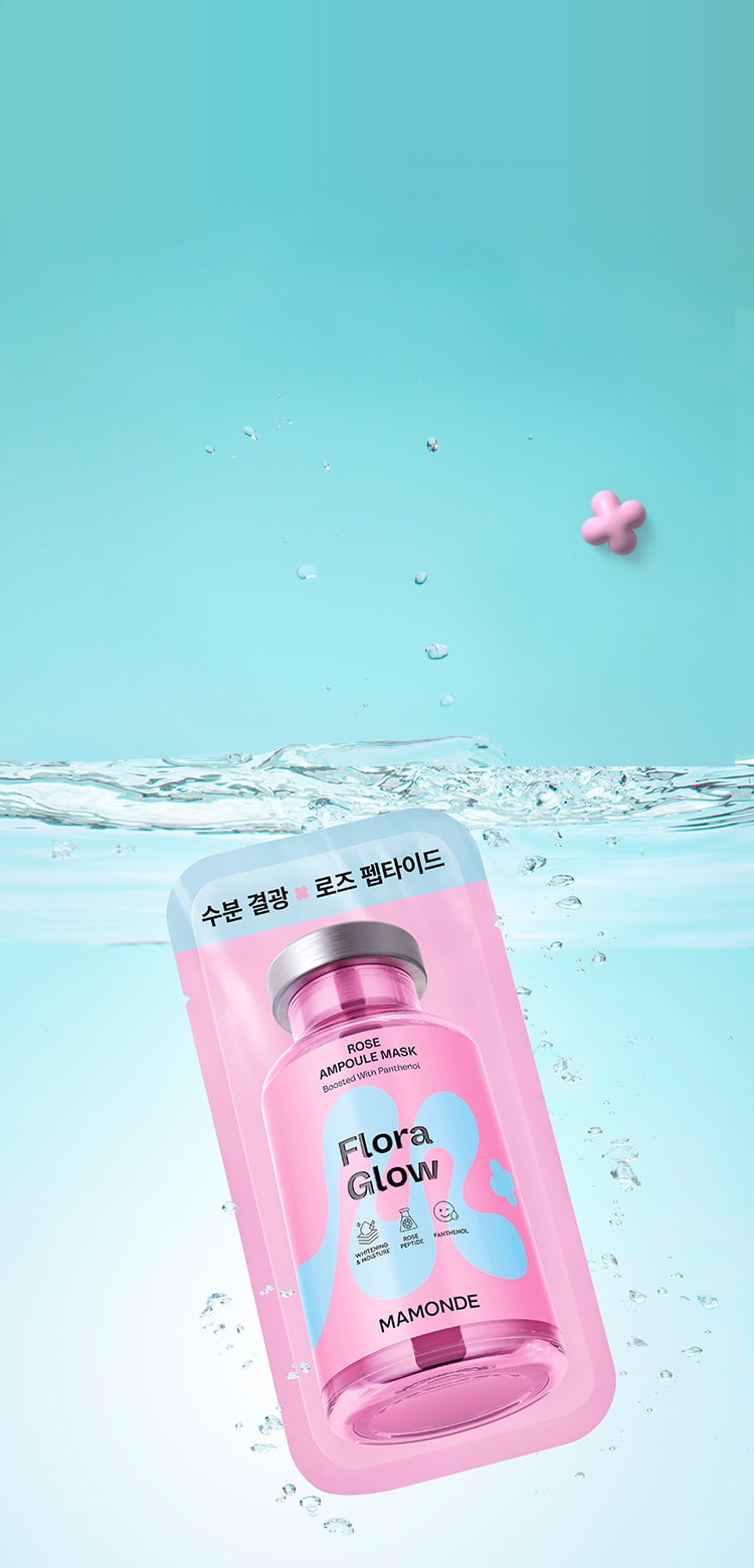 플로라 글로우 로즈 앰플 마스크팩