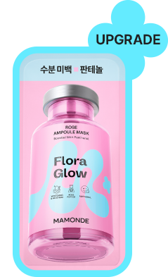 UPGRADE 플로라 글로우 로즈 앰플 마스크팩