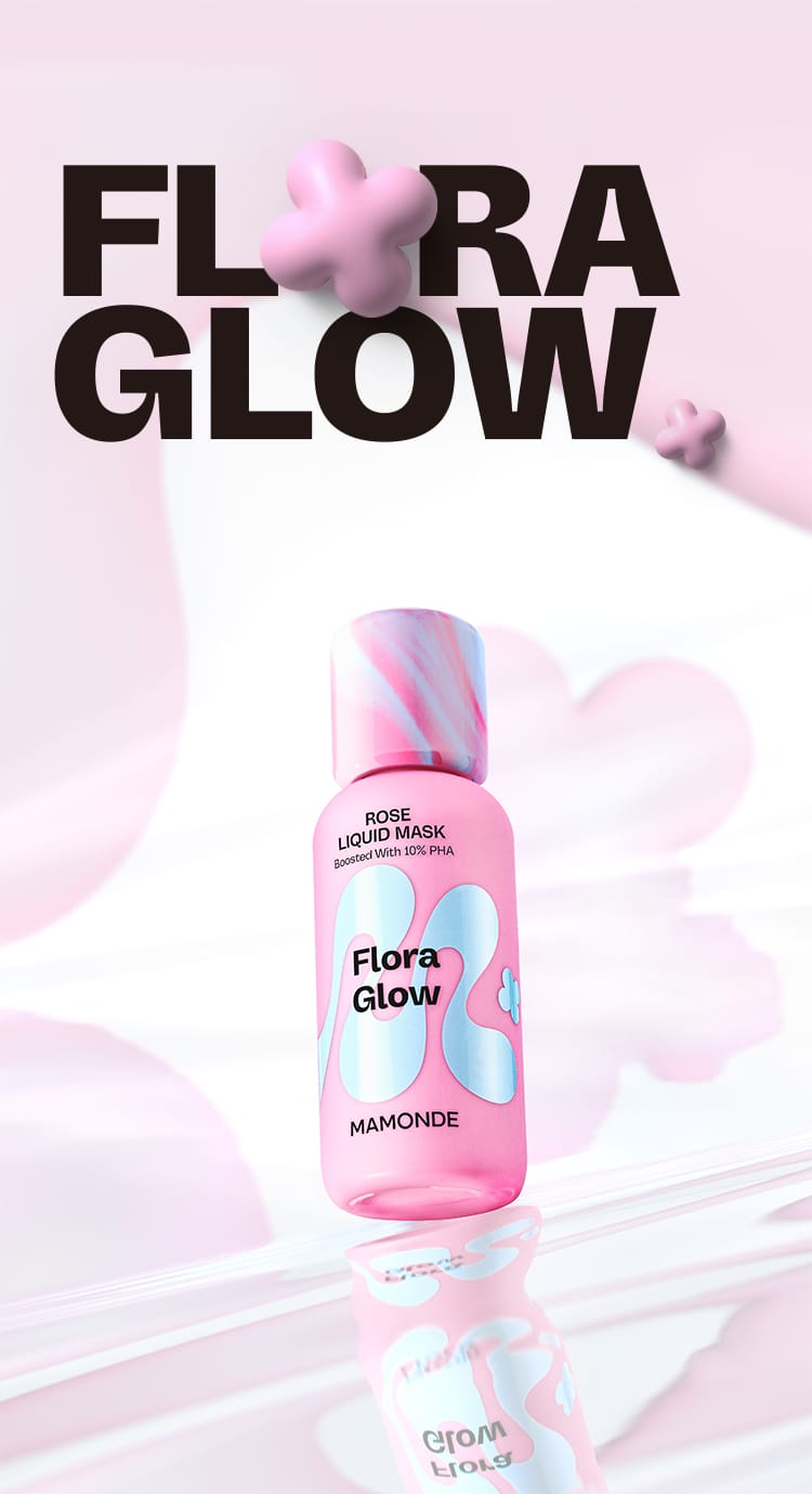 플로라 글로우 로즈 리퀴드마스크