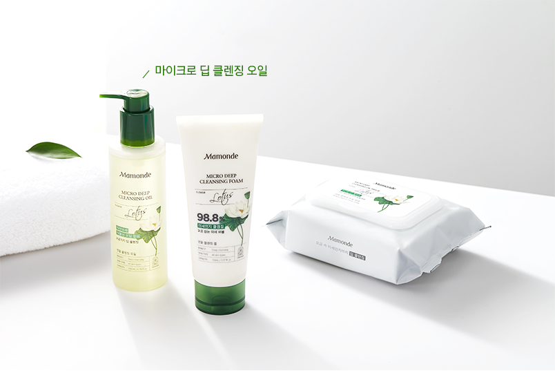 마이크로 딥 클렌징 라인 제품과 마이크로 딥 클렌징 오일