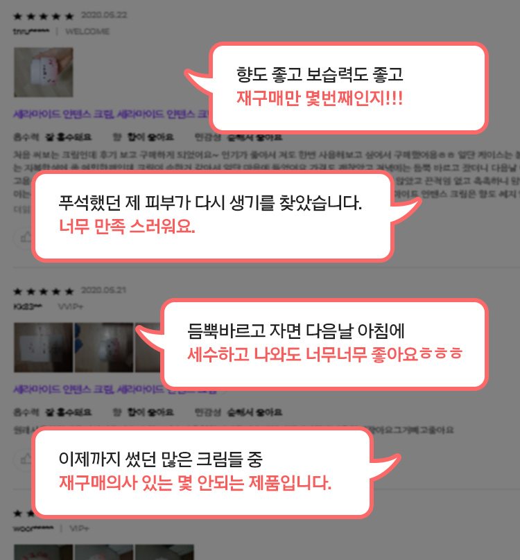 대체텍스트 제공