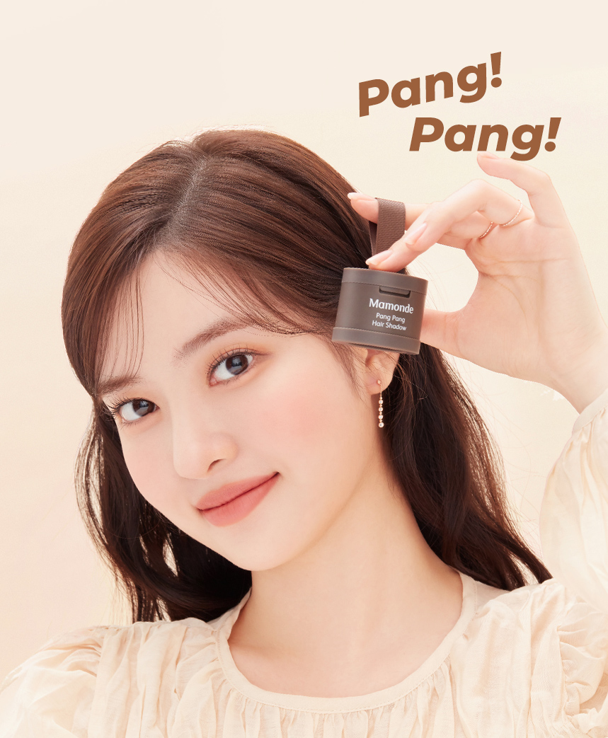 pang! pang! 마몽드 팡팡 헤어 섀도우를 들고있는 모델의 모습