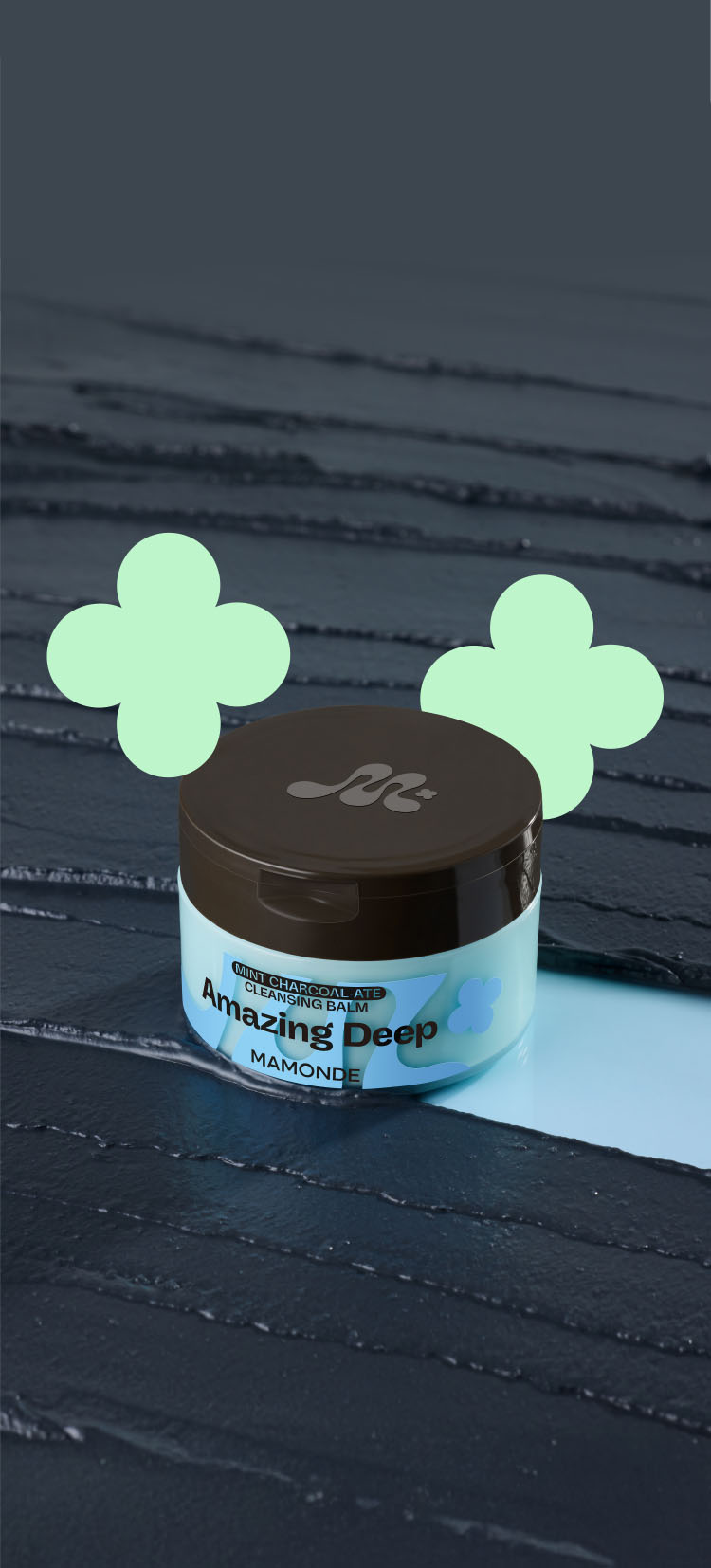 마몽드 어메이징 딥 민트차콜릿 클렌징밤