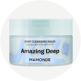 마몽드 어메이징 딥 민트 클렌징밤