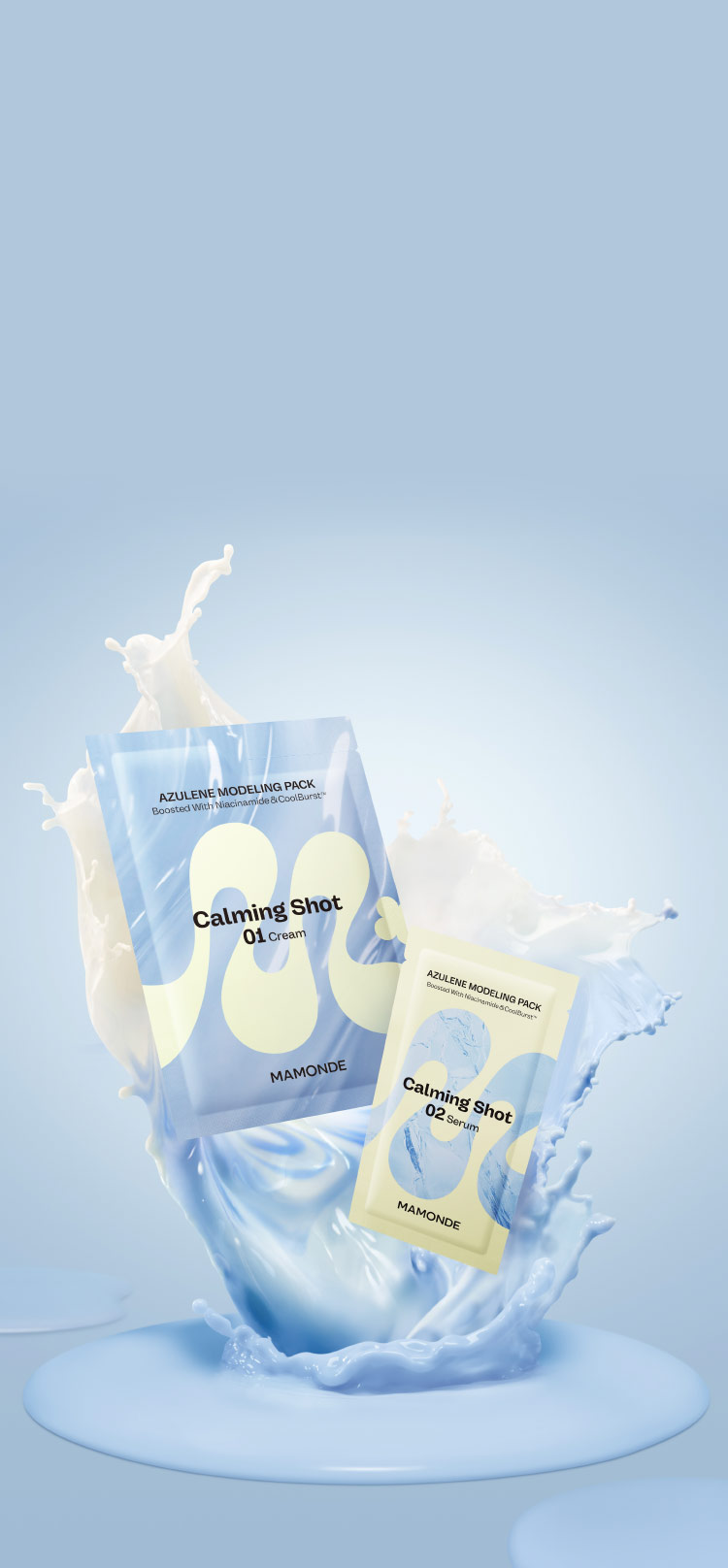 카밍 샷 아줄렌 모델링 팩