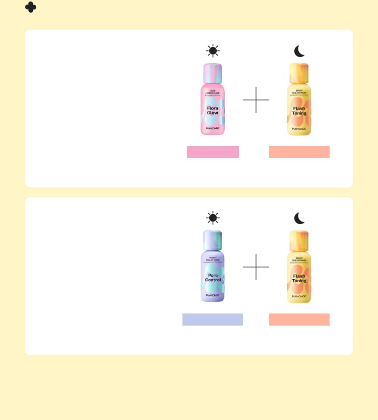 로즈 마스크, 피어니 마스크, 데이지 마스크