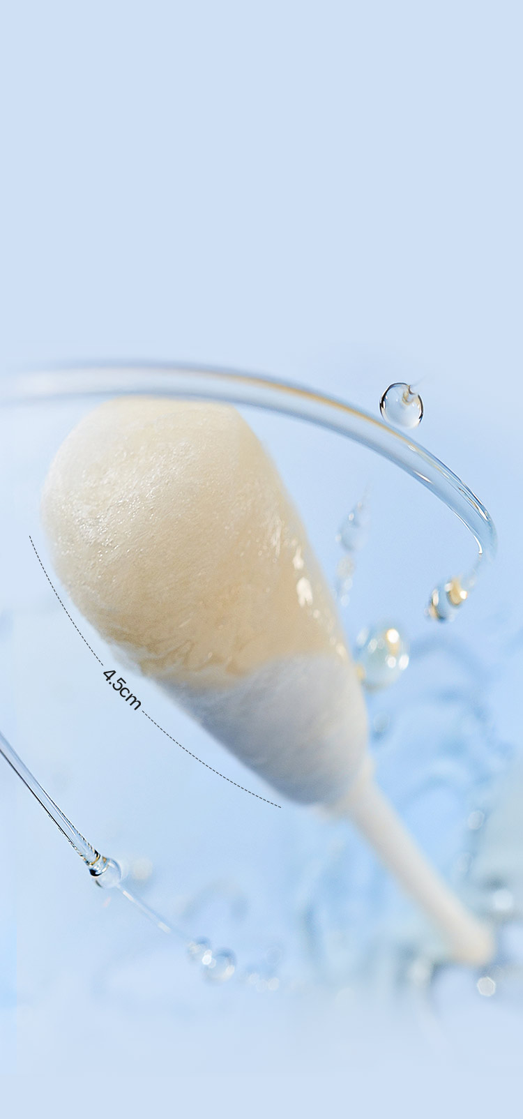 플로라 글로우 로즈 볼 마스크