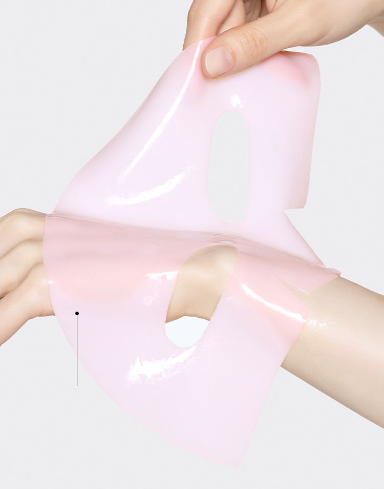 플로라 글로우 로즈 하이드로겔 마스크