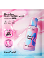 하이드로겔 마스크