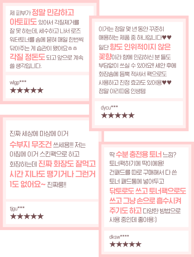 다음 컨텐트에서 대체 텍스트 제공