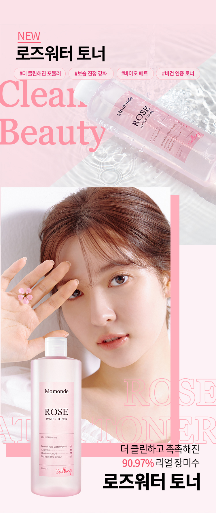 하단 텍스트 참조