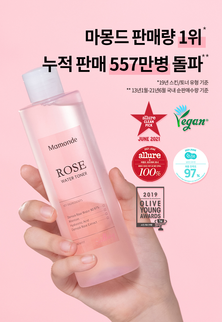 하단 텍스트 참조