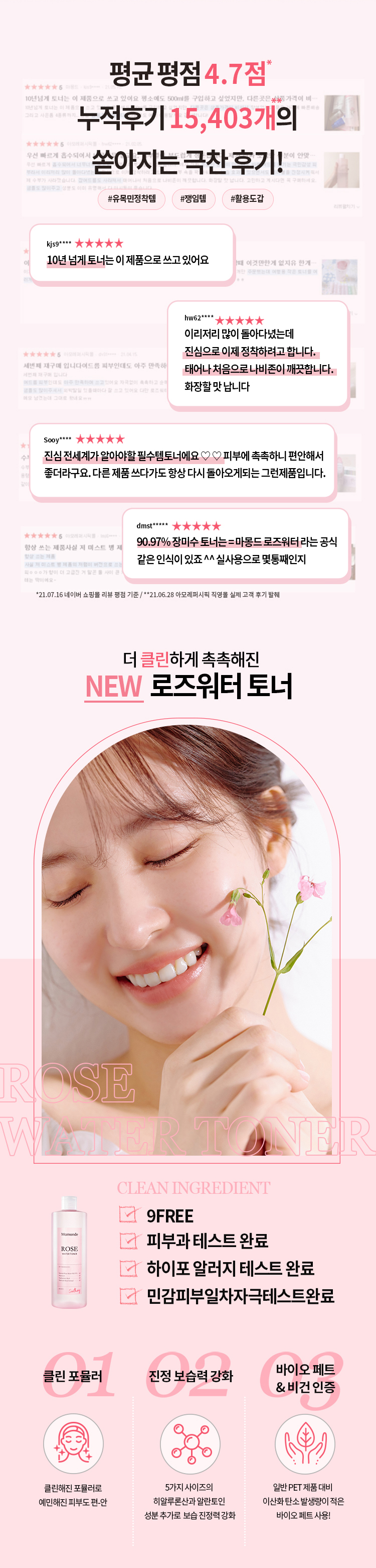 하단 텍스트 참조