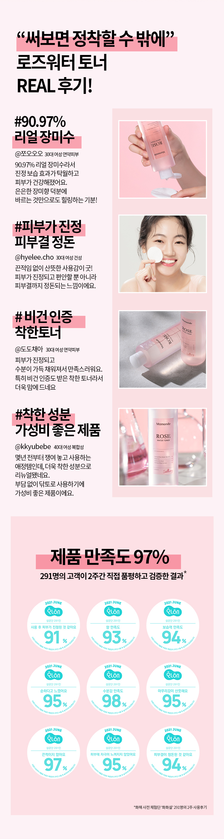 하단 텍스트 참조